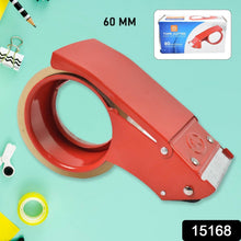 Metal Packing Tape Dispenser Cutter (60 MM / 1 Pc) - dailyneed.life