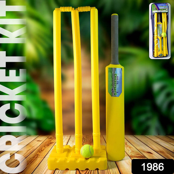 Big Cricket Kit, Cricket Set with 1 Cricket Bat, 1 Rubber Ball, Bails, 3 Stumps with Stand Base - dailyneed.life