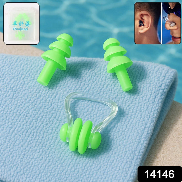 Swimming Earplugs and Nose Clip Set (3 Pc) - dailyneed.life