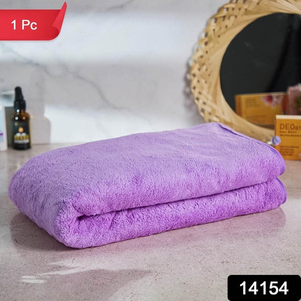 Soft Microfiber Napkin (76x50 cm & 1 Pc) - dailyneed.life