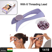 Slique Painless Hair Removal Threading Kit, Hair accessories - dailyneed.life