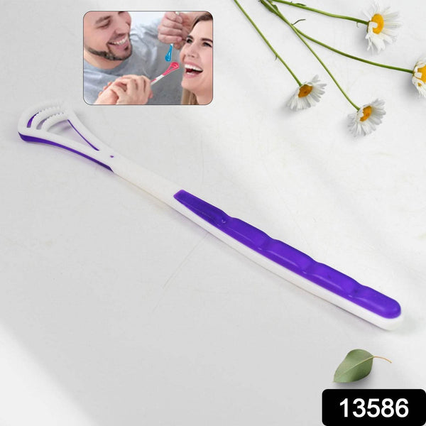 Tongue Cleaner and Scraper (1 Pc / Mix Color) - dailyneed.life