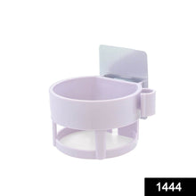 Self Adhesive Hair Dryer Holder Bathroom Wall Storage Shelf Organizer Stand, Hair accessories - dailyneed.life