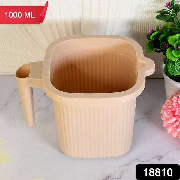 Plastic Square Bath Water Mug (1 Pc / 1000 ML / Mix Color) - dailyneed.life