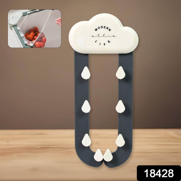 Kitchen Sink Strainer Triangle, Kitchen Sink Filter Triangle Rack (1 Pc) - dailyneed.life