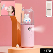 Portable Mini Facial Steamer – USB Rechargeable Nano Mist Sprayer with Cute Cartoon Design - dailyneed.life