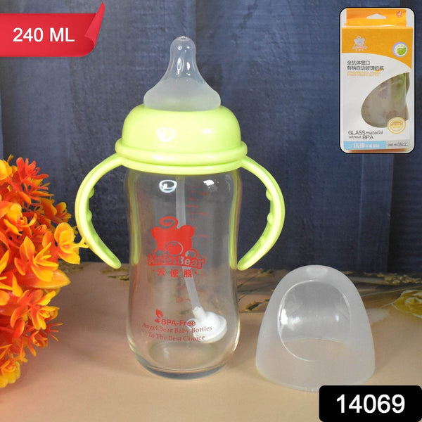 Glass Baby Feeding Bottle with Handles & Straw (240 ML / 1 Pc) - dailyneed.life