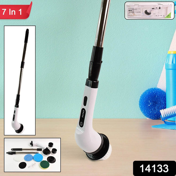 7-in-1 Electric Spin Scrubber Cleaning Brush with Extension Handle (1 Set) - dailyneed.life