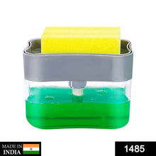 Liquid Soap Dispenser on Countertop with Sponge Holder For Pet - dailyneed.life