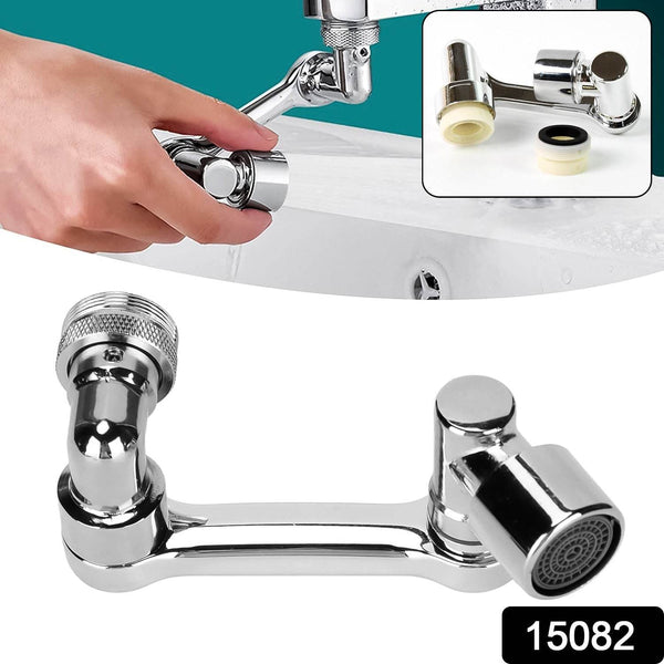 Splash Faucet Filter Faucet, 1080 Rotating Faucet Sprayer Head (1 Set) - dailyneed.life