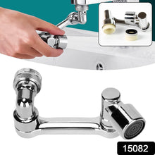 Splash Faucet Filter Faucet, 1080 Rotating Faucet Sprayer Head (1 Set) - dailyneed.life