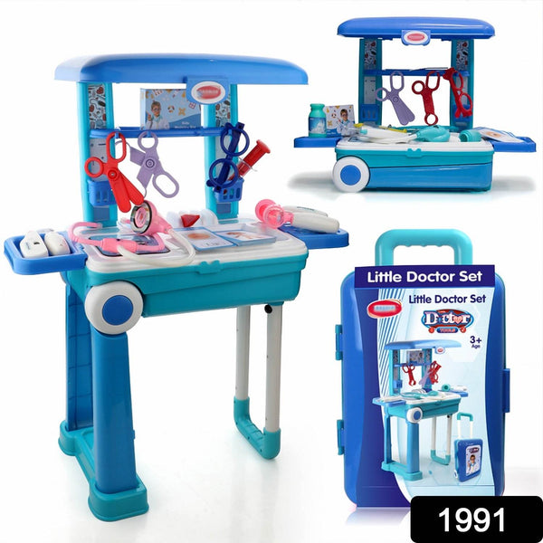 Premium Doctor Set Trolley Little Doctor Kids Toy (1 Set) - dailyneed.life