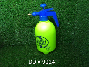 2 L FF Garden Sprayer used in all kinds of garden and park for sprinkling and showering purposes. - dailyneed.life