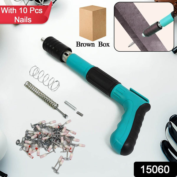 Manual Steel Nails Gun, Nail Wall Fastening Tool with 10 Nails (1 Set) - dailyneed.life