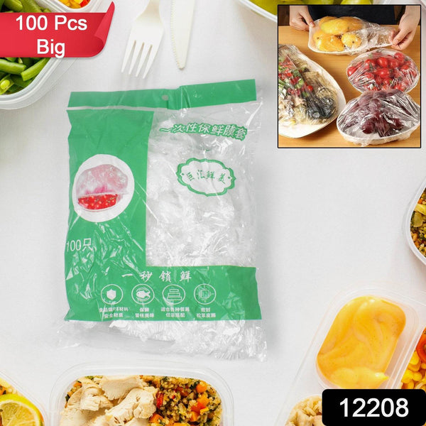 Disposable Elastic Food Storage Covers Bag (100 Pcs Set / Big) - dailyneed.life