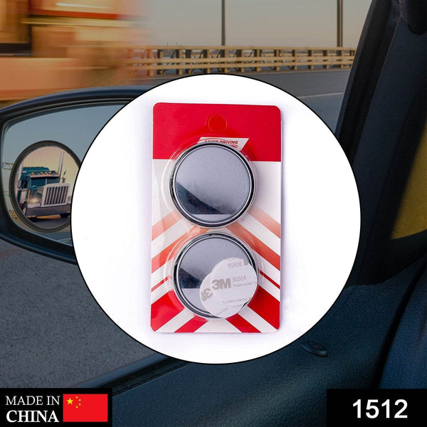 Blind Spot Round Wide Angle Adjustable Convex Rear View Mirror - Pack of 2 - dailyneed.life