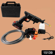 Double Battery 18.5V Rechargeable Electric, Car Washer Gun (1 Set) - dailyneed.life