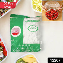 Disposable Elastic Food Storage Covers Bag (100 Pcs Set / Small) - dailyneed.life