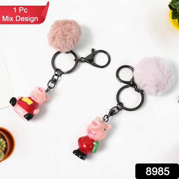 Cute Cartoon Keychain with Fluffy Pom (1 Pc / Mix Design) - dailyneed.life