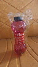 Unbreakable Plastic dumbbell Shape Water Bottle (550 ml / 1 Pc) - dailyneed.life