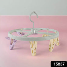 Clothespin Rack Laundry Drying Rack - dailyneed.life