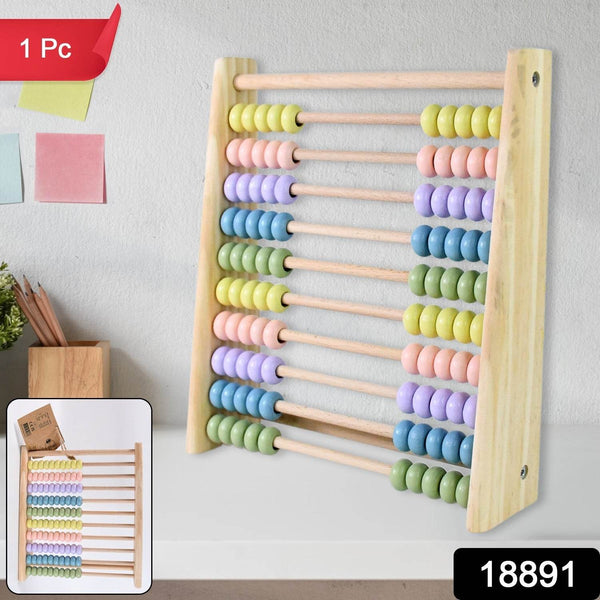 Wooden Counting Number Maths Learning Abacus Toy (1 Pc) - dailyneed.life
