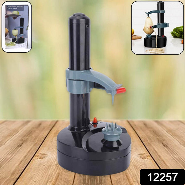 Multipurpose Electric Vegetable Fruit Peeler Automatic Potato Peeler (1 Pc) - dailyneed.life
