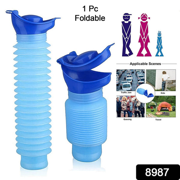Urinal Foldable Portable Wee Bottle (750 ML / 1 Pc) - dailyneed.life