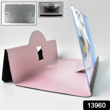 3D HD Mobile Phone Screen Magnifier Amplifier (1 Pc / Loose / 12 Inch) - dailyneed.life