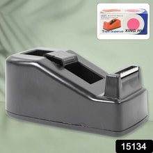 Plastic Tape Dispenser Cutter for Home Office use (1 pc) - dailyneed.life