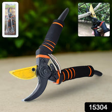 Heavy Duty Garden Pruning Shears (1 Pc) - dailyneed.life