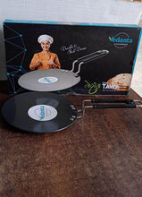 Compact Non-Stick Flat Roti Tawa (9 inch / 1 Pc) - dailyneed.life