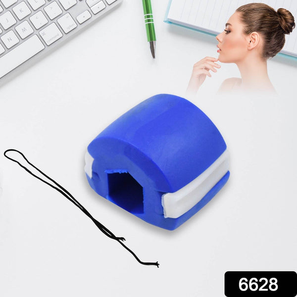 Dark Blue Mouth Exerciser – Fast Jaw Sculpting & Chisel Trainer - dailyneed.life