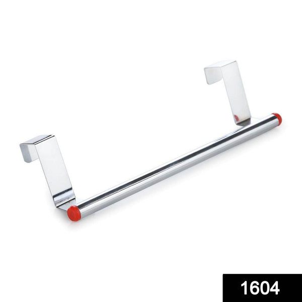 Stainless Steel Towel Hanger for Bathroom / Towel Rod / Bar / Bathroom Accessories - dailyneed.life