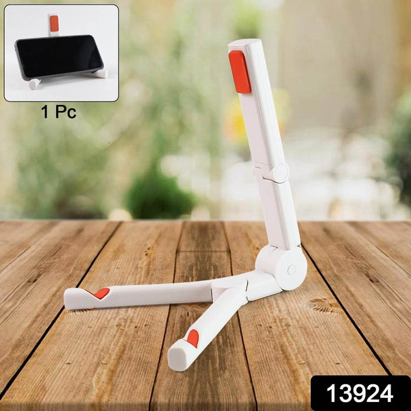 Portable Foldable Universal Mobile Phone Stand Holder (1 Pc) - dailyneed.life