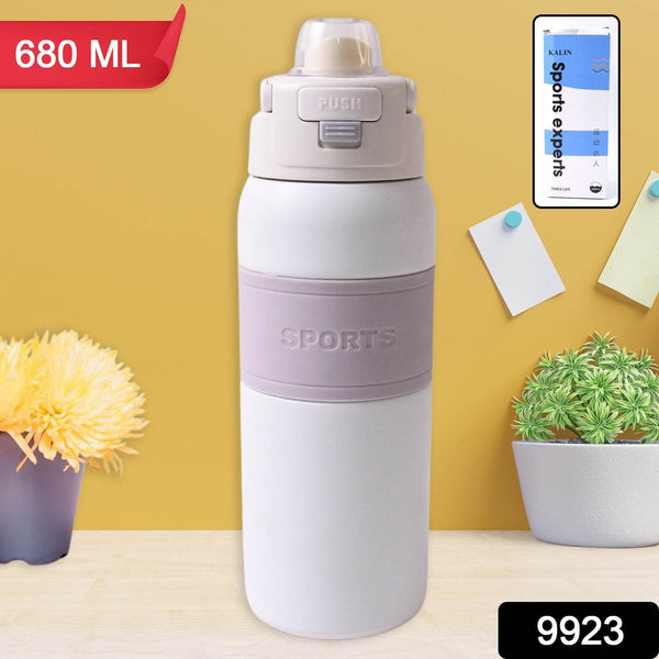 Stainless Steel Water Bottle (680ml Approx) - dailyneed.life