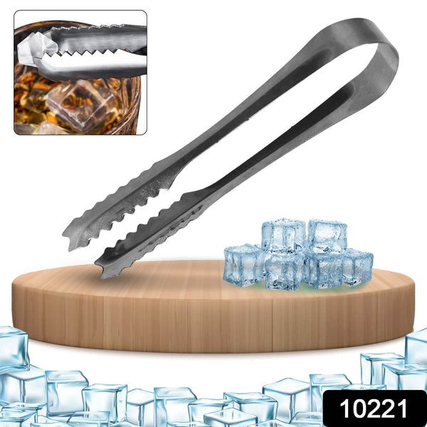 Stainless Steel Tong for Lifting Ice Cubes, Sugar Cubes | Serving Tongs (13 Cm / 1 Pc) - dailyneed.life