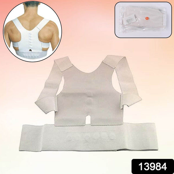 Adjustable Magnetic Power Back Support Correction Belt (1 Pc / XL) - dailyneed.life
