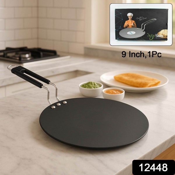 Compact Non-Stick Flat Roti Tawa (9 inch / 1 Pc) - dailyneed.life