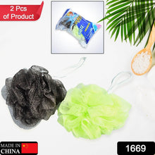 Bathing Accessories Of Foot Scrubber, Body Loofah, Bathing Sponge For men And Women Use Pack Of 2 - dailyneed.life