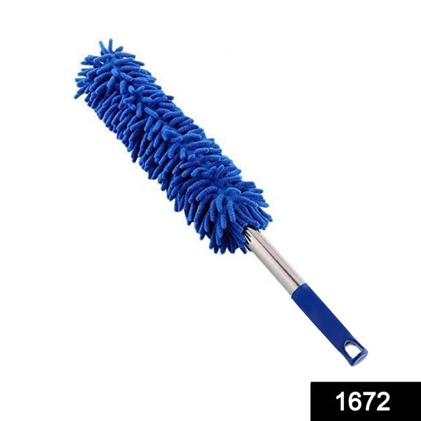 Microfiber Cleaning Duster with Extendable Rod for Home Car Fan Dusting - dailyneed.life