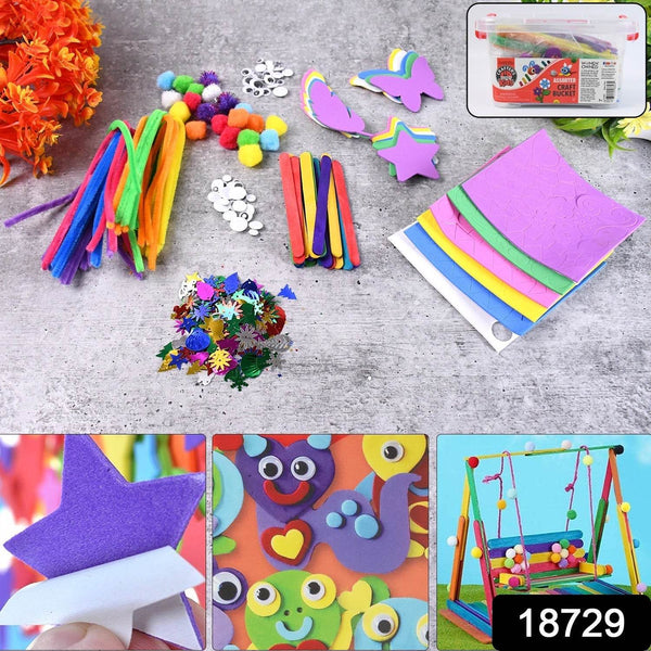 All in One Kids Arts & Crafts Supplies Kit DIY Crafting Collage Material Set Crafts | Kids Crafts | Craft Kits - dailyneed.life