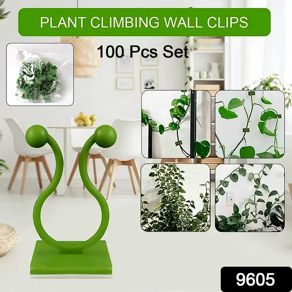 Plant Climbing Wall Fixture Clip Self-Adhesive Hook (100 Pcs Set) - dailyneed.life