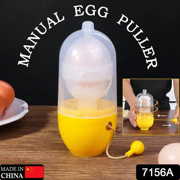 MANUAL EGG PULLER SCRAMBLER HOUSEHOLD WHITE EGG YOLK MIXER KITCHEN TOOL MIX MANUAL SCRAMBLER CONVENIENT WITHOUT BREAKING EGGS. - dailyneed.life