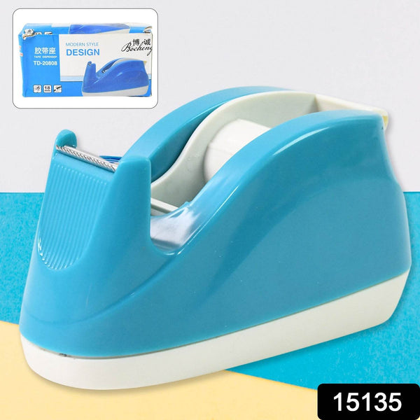 Plastic Tape Dispenser Cutter for Home Office use (1 pc / 18 mm) - dailyneed.life