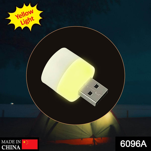 Small USB Bulb used in official places for room lighting purposes. (Yellow Color) - dailyneed.life