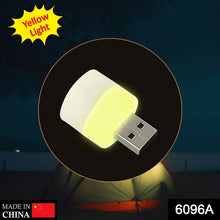 Small USB Bulb used in official places for room lighting purposes. (Yellow Color) - dailyneed.life