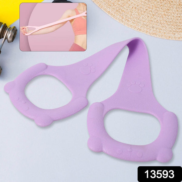Silicone Yoga Pull Rope Chest Expander Silicone Resistance Bands (1 Pc) - dailyneed.life