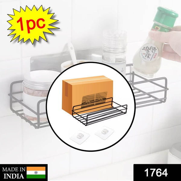 Multipurpose Wall Mount Metal Bathroom Shelf and Rack for Home and Kitchen. - dailyneed.life