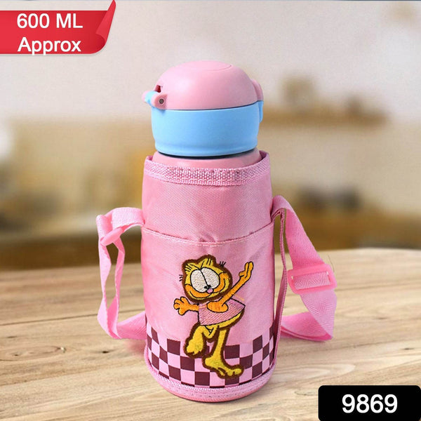 Thermos steel Double Wall Vacuum Bottle With Cover & Strap 600ml Approx - dailyneed.life